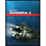 Sx Algebra 2 Homeschool Package: Homeschool Package