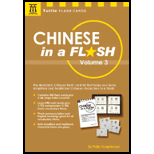 Chinese In A Flash, Volume 3-Flash Cards