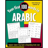 Your First 100 Words in Arabic : Beginner's Quick and Easy G