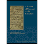 Reader of Classical Arabic Literature