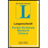 Langenscheidt Pocket Dictionary Mandarin Chinese: Chinese-