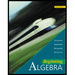 Beginning Algebra / With MAC CD ROM