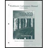 Yookoso Continuing with Contemporary Japanese   Workbook and Lab Manual 3RD 06 Edition, by Yasu Hiko Tohsaku - ISBN 9780072493399