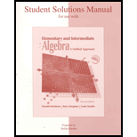 Elementary and Intermediate Algebra - Student Solution Manual -  Donald Hutchison, Paperback