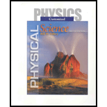 Physical Science : Physics (Custom) - Bill  W. Tillery