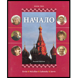 Nachalo  When in Russia  Book 2 (Text Only)