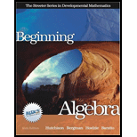 Beginning Algebra   With Solution Manual (Custom Package)