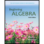 Beginning Algebra   With Access