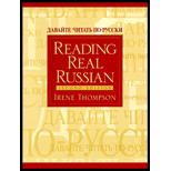 Reading Real Russian