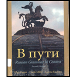 Russian Grammar in Context   With 4 CDS