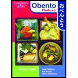 Obento Deluxe  Student Book