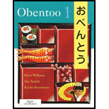 Obento Senior With Grammar Booklet