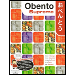 Obento Supreme   With CD