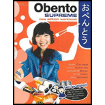 Obento Supreme Workbook and CD