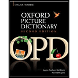 Oxford Picture Dictionary  English/ Chinese