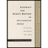 Script Reform in Occupation Japan