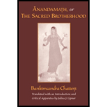 Nullnandamanullh or the Sacred Brotherhood