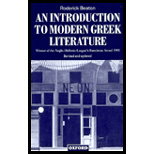 Introduction to Modern Greek Literature