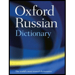 Oxford Russian Dictionary