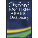 Oxford English Arabic Dictionary of Current Usage