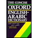 Concise Oxford English Arabic Dictionary