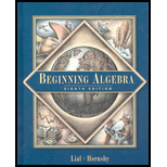 Beginning Algebra / With Pass the Test CD ROM Package