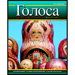 Golosa  Basic Course in Russian, Book 1