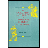 Columbia Anthology of Traditional Chinese Literature