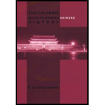 Columbia Guide to Modern Chinese History