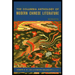 Columbia Anthology of Modern Chinese Literature