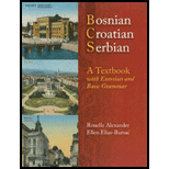 Bosnian, Croatian, Serbian   With DVD