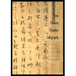 Two Chinese Treatises on Calligraphy