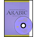 Focus on Contemporary Arabic Conversations with Native Speakers   With CD