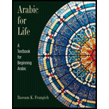 Arabic for Life   With DVD