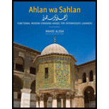 Ahlan Wa Sahlan Func Arabic   With 3 CDs