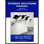 Essential College Phys., Volume2 Stud.Soln.