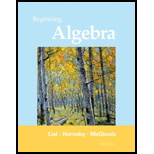 Beginning Algebra   With Access