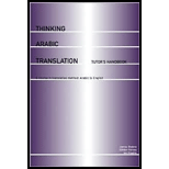 Thinking Arabic Translation Tutor Handbook