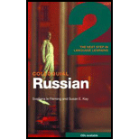 Colloquial Russuan 2 Audio CD (Software)