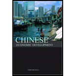 Chinese Economic Development