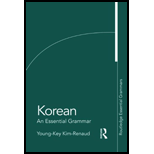 Korean  Essential Grammar