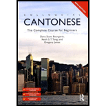 Colloquial Cantonese   With CD