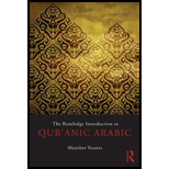 Routledge Introduction to Quranic Arabic