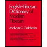 English Tibetan Dictionary of Modern Tibetan