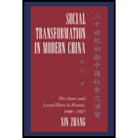 Social Transformation in Modern China The State and Local Elites in Henan, 1900 1937