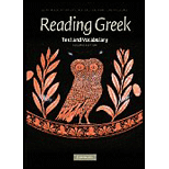 Reading Greek  Text and Vocabulary