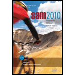 SAM 2010 Projects v2.0 Printed Access Card