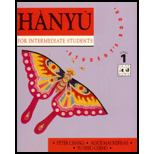 Hanyu for Intermediate Students 1   Student Book