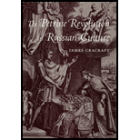 Petrine Revolution in Russian Culture