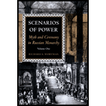 Scenarios of Power